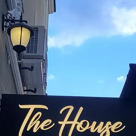 The House - Boutique Köstendil